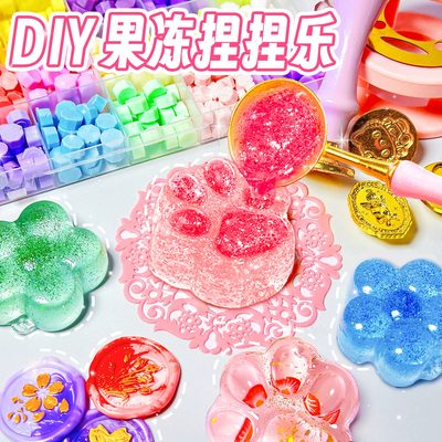 果冻蜡火漆DIY手工套装六一礼物