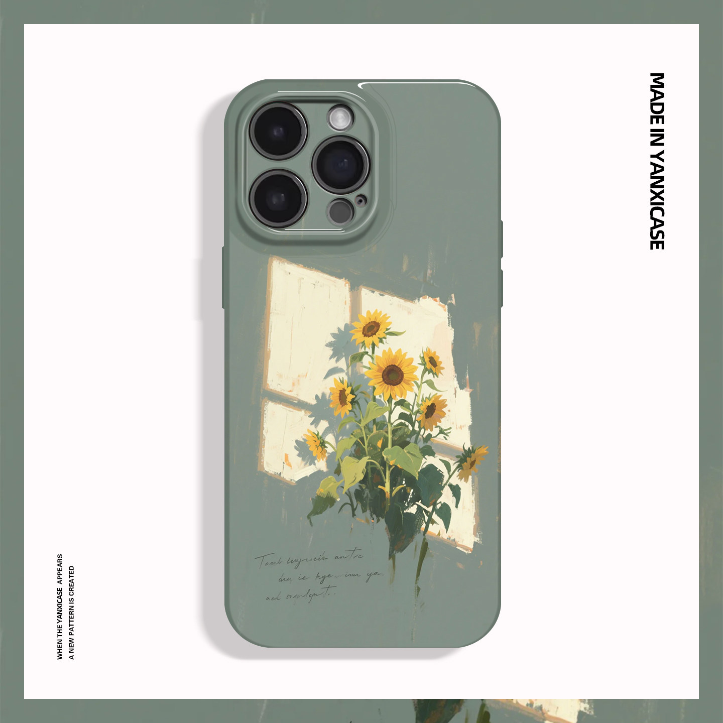 窗边光影向日葵油画适用苹果17 16 15 13 12 11手机壳华为mate80 70 60 50 40 30创意p80全包nova14荣耀500软