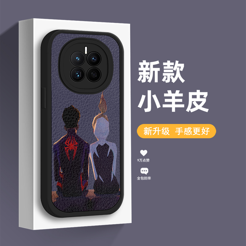 情侣创意欧美潮牌蜘蛛侠手机壳