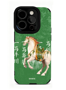 唐三彩马绿色国风适用苹果17 16 15 14 13 12 11 x手机壳华为mate70 60 50 40 30创意pura80全包nova14荣耀90