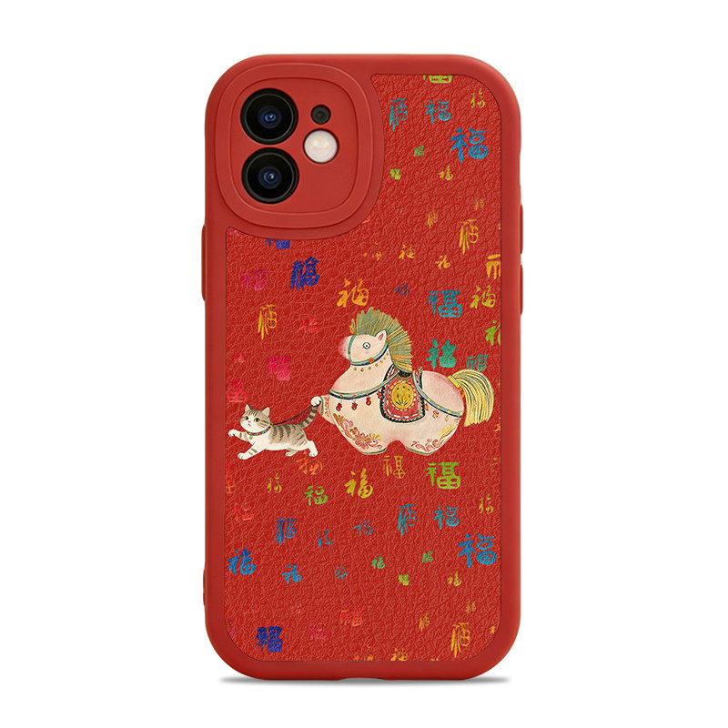 猫咪木马红色新年适用苹果17 16 15 14 13 12 11手机壳x华为mate80 70 60 50 40 30创意p80全包nova14荣耀400,3C数码配件,手机保护套/壳,淘宝优惠券,粉丝福利购,淘宝优惠卷