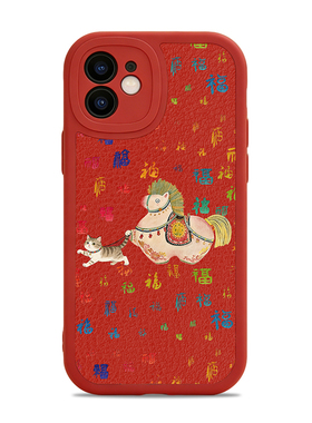 猫咪木马红色新年适用苹果17 16 15 14 13 12 11手机壳x华为mate80 70 60 50 40 30创意p80全包nova14荣耀400
