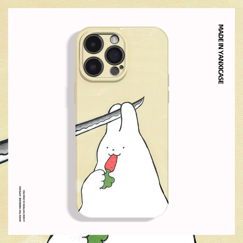 趣味卡通手绘持刀小兔适用苹果17 16 15 13 12 11手机壳华为mate80 70 60 50 40 30创意p80全包nova14荣耀500