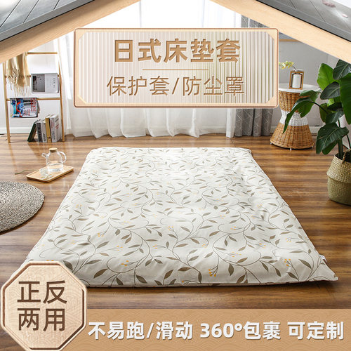 纯棉好睡，L型大拉链好拆洗
