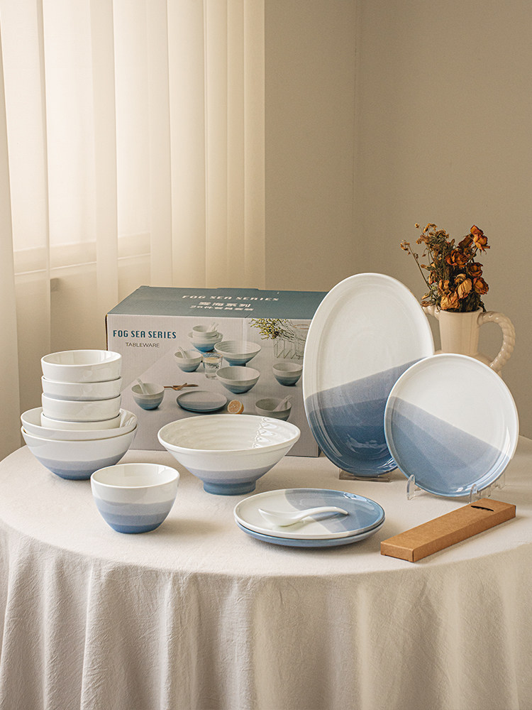 现代简约碗碟餐具套装陶瓷碗碟碗盘家用北欧风餐具乔迁新居送礼