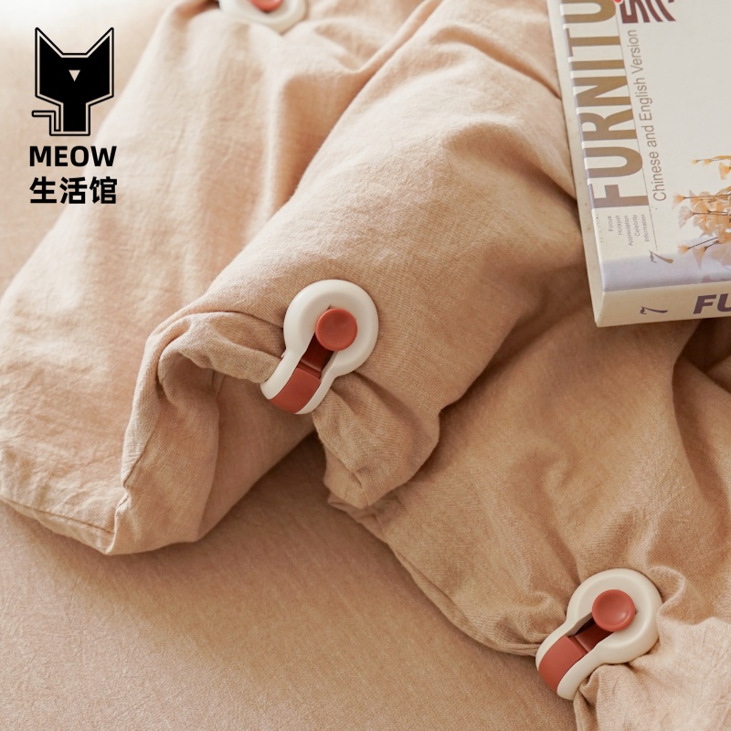 无针被子床单固定器防踢防跑