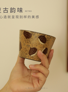 景德镇陶瓷杯子复古手作栗子猪口杯拿铁拉花杯子手握杯高档精致