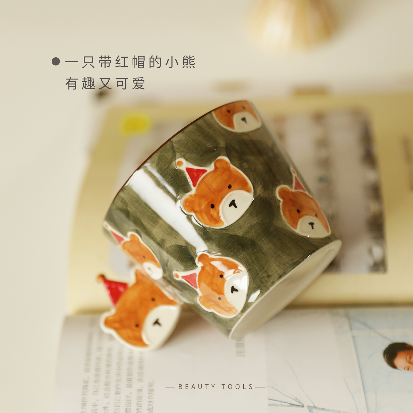 日式可爱手绘陶瓷咖啡杯手作猪口手握杯拿铁拉花高档精致生日礼物