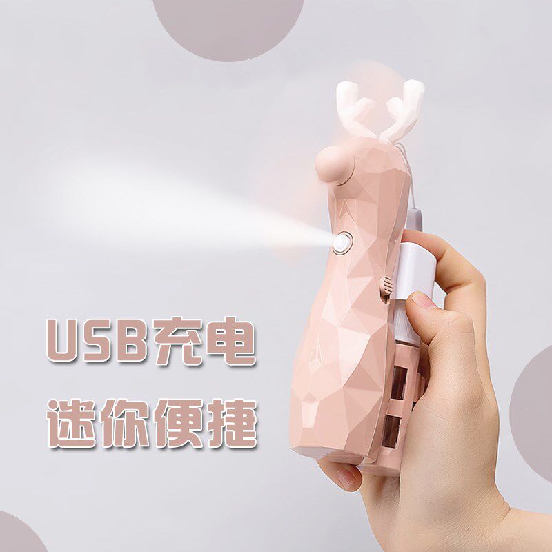 student Mini Spray Small fan usb charge Portable Cartoon dormitory outdoors Take it with you Water spray hold Fanin the Home Daily , Fan/Mini Fan/Fitting/Ice pad/Ice stickers , Mini Fan  category - from Buy2taobao.com to provide professional Taobao agent buy service