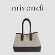 真皮花园包斜挎手提包时尚 mivandi 双生系列2026春夏新款 简约轻奢