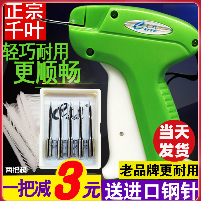 网友分享在meiguo.com上的图片