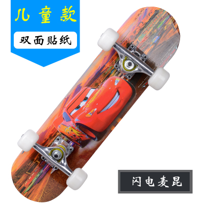 Skate pour homme femme enfant - Ref 2599571 Image 1