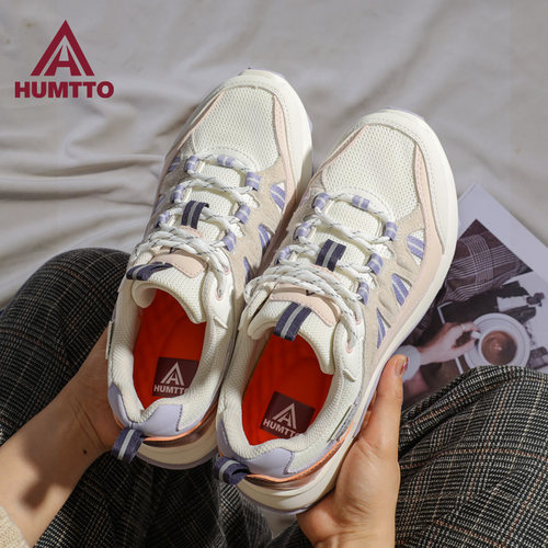 悍途专业登山女鞋透气缓震防滑