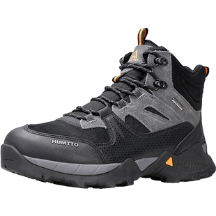 悍途登山鞋男鞋新款防水耐磨防滑户外爬山鞋女冲锋减震专业徒步鞋