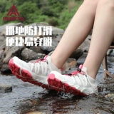 Летняя нескользящая альпинистская быстросохнущая дышащая обувь