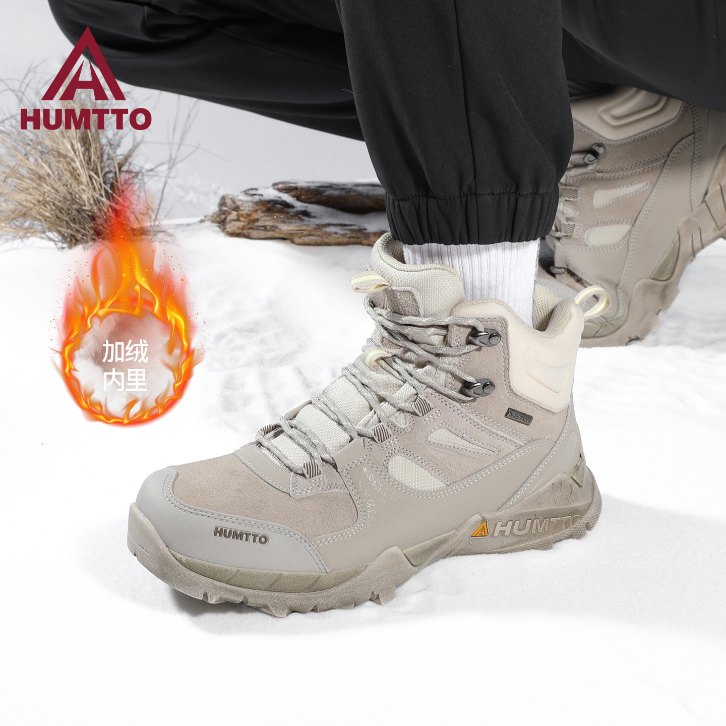 悍途冬季防滑加绒保暖雪地靴