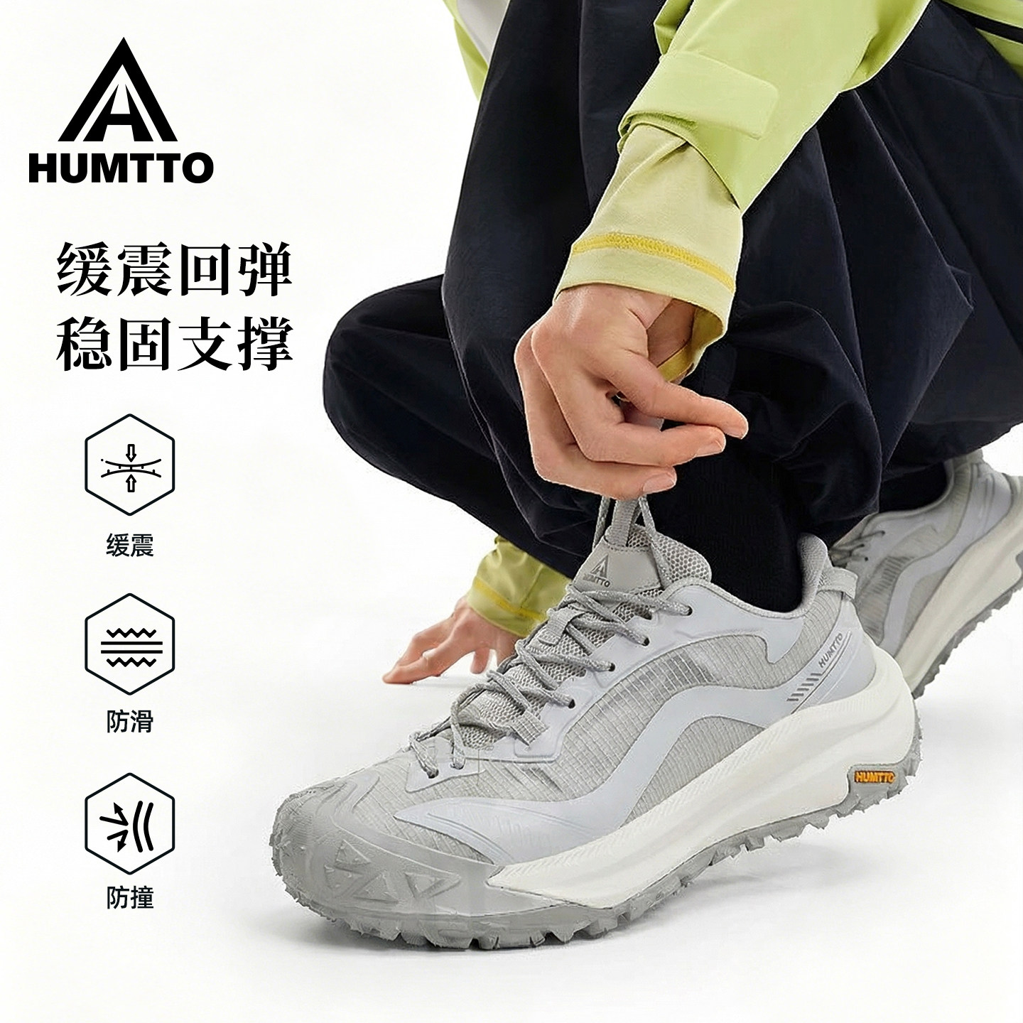 悍途休闲鞋男鞋复古厚底增高老爹鞋户外耐磨防滑百搭透气运动鞋男