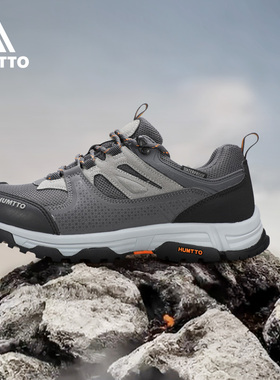 悍途登山鞋男鞋新款春秋防水防滑耐磨户外鞋女轻便缓震爬山徒步鞋