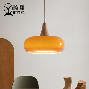 中古vintage餐厅吧台柿子吊灯复古日式 包豪斯岛台阳台飘窗玻璃灯