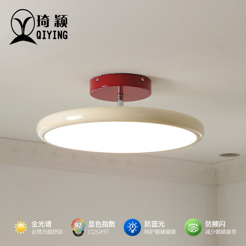 中古vintage卧室儿童房吸顶灯法式奶油设计师复古温馨书房护眼灯,家装灯饰光源,餐厅/卧室/书房吸顶灯,淘宝优惠券,粉丝福利购,淘宝优惠卷