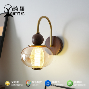 法式 复古书房卧室床头竹影壁灯南洋风中古vintage客厅背景墙灯具