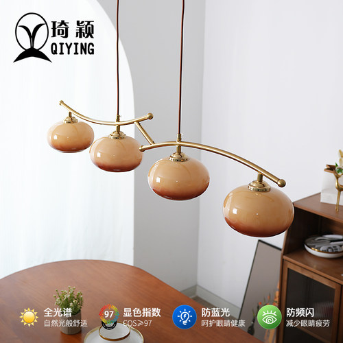 奶油风复古柿子餐厅吊灯侘寂中古vintage设计师吧台岛台玻璃灯具