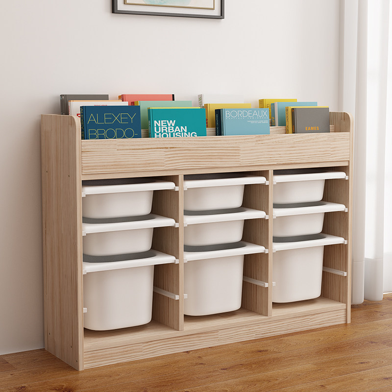 玩具收纳柜置物架儿童储物架收纳架原婴童书房喂养台收纳婴儿柜,住宅家具,儿童储物架/收纳架（原婴童）,淘宝优惠券,粉丝福利购,淘宝优惠卷