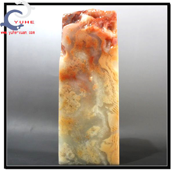 寿山石原石印章真品 芙蓉冻石精品原石章鸿运当头【裕和轩】B58-3