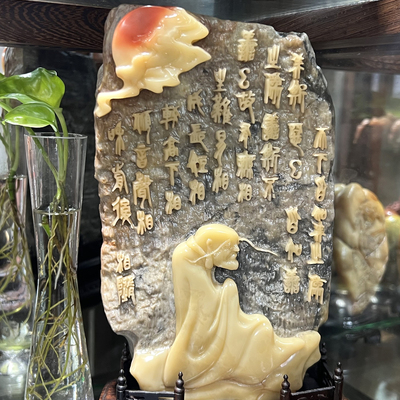 寿山石摆件真品芙蓉石鸿运当头佛本是道 精品珍藏别墅摆件裕和轩