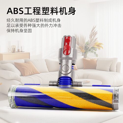 适配V7V8V10V11V15V16V17V18V19V20V21V22V23V24激光软绒吸头