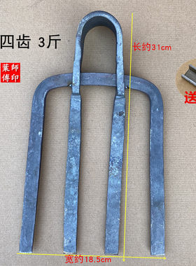 包邮二齿四齿耙子园林农用长木柄全钢铁锄头菜园开垦松土翻地工具