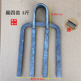 包邮二齿四齿耙子园林农用长木柄全钢铁锄头菜园开垦松土翻地工具