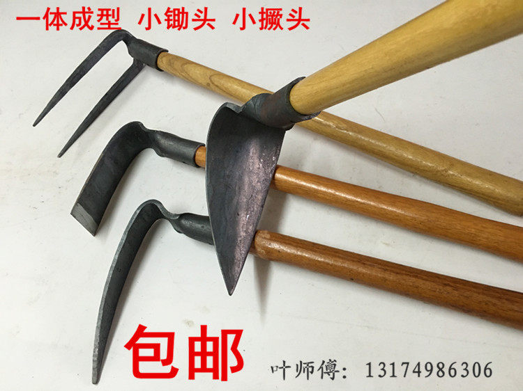 小锄头耙子二齿农具农用工具种菜