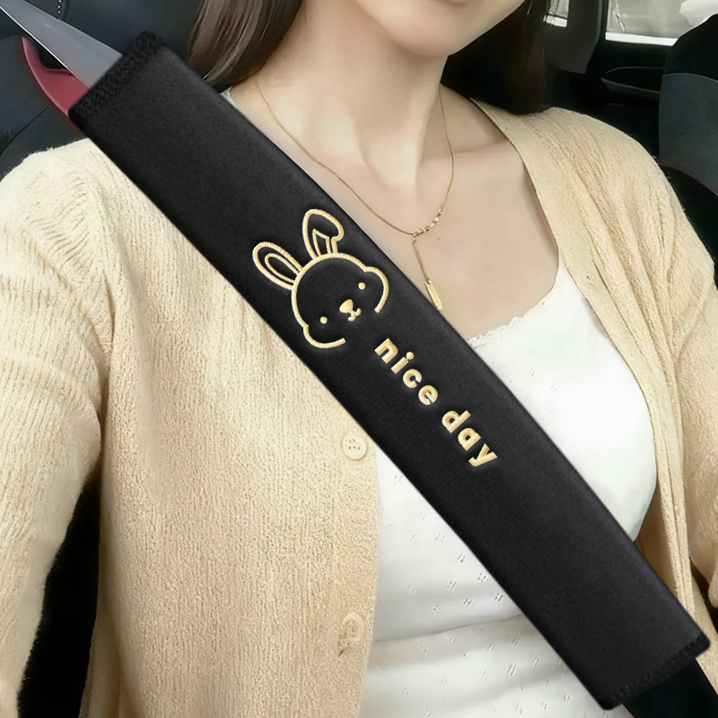 安全带护套防勒保护套