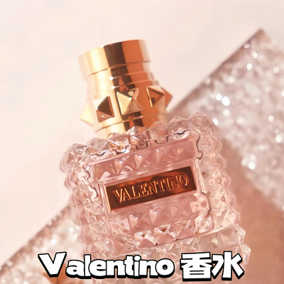 Valentino华伦天奴香水细梦千金白日玫瑰冒险落日随性小姐30/50ml