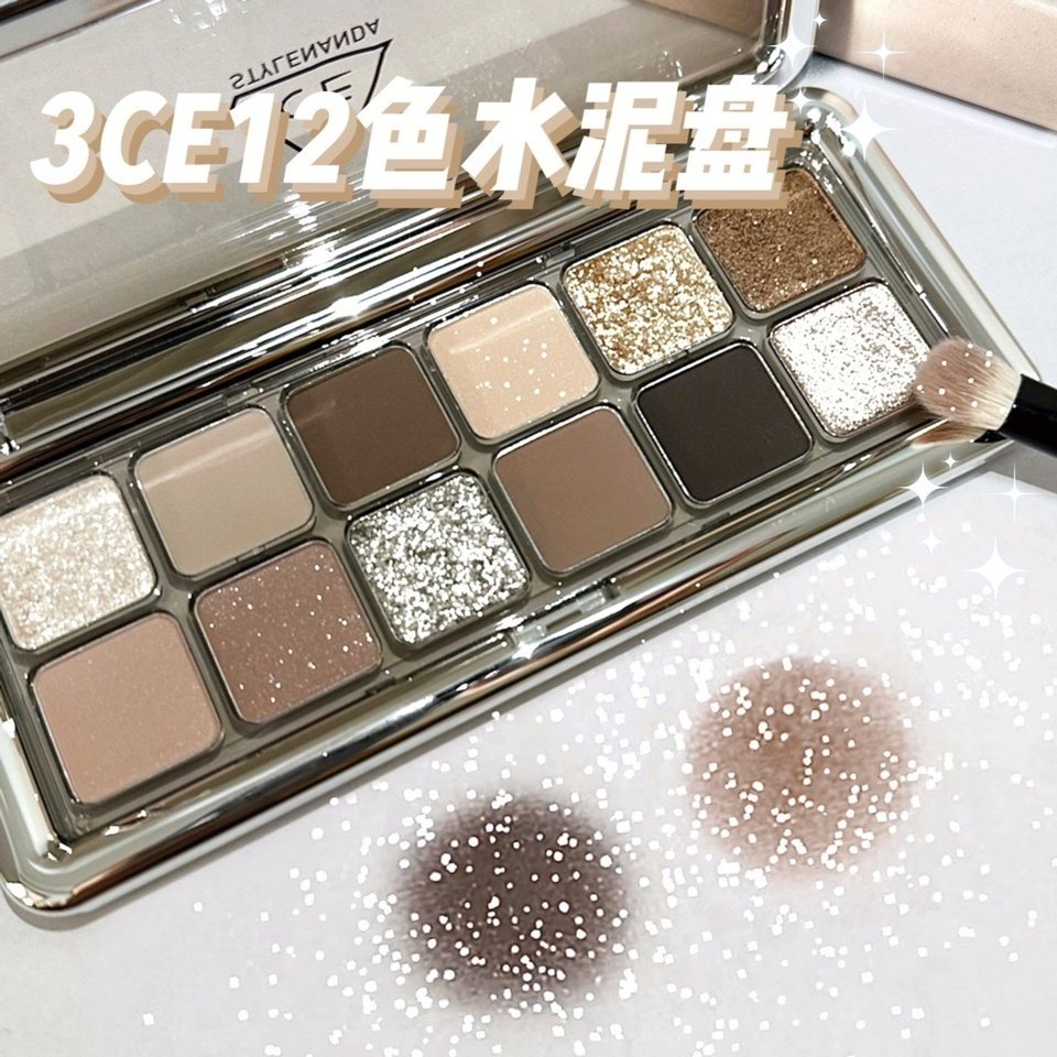 3CE眼影新品12色水泥盘raw neutrals火龙果杏粉盘大地色哑光眼影