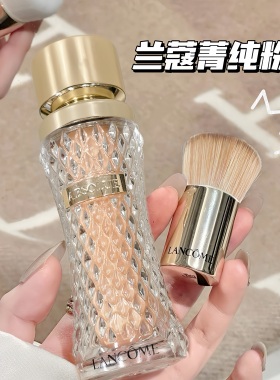 Lancome/兰蔻25新版菁纯粉底液90 100 110 Olive精华养肤缎光塑形
