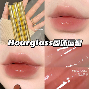 Hourglass新品丰盈亮泽固体唇蜜口红105 125 180 80 85水光透亮