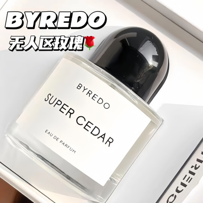 BYREDO/柏芮朵香水无人区玫瑰