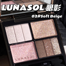 LUNASOL/日月晶采四色眼影光影净化02beige n12 15猫眼石圣诞限定