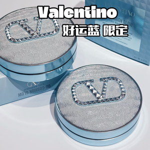 Valentino/华伦天奴2026新年好运蓝限定水光气垫LN2 LA1滋润遮瑕