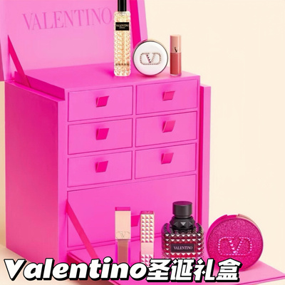 华伦天奴2024圣诞倒数日历限定礼盒口红香水气垫彩妆套装大牌送礼