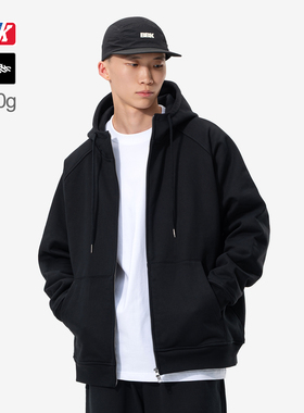BBK 480g纯色外套 纯棉重磅保暖开衫连帽卫衣净色基础款拉链帽衫