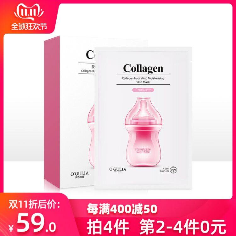 网友分享在meiguo.com的图片