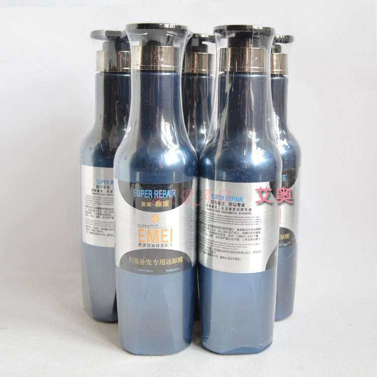 Entretien pour perruques - Ref 275846 Image 4