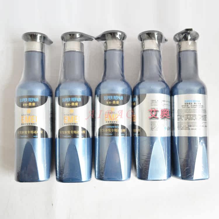 Entretien pour perruques - Ref 275846 Image 3