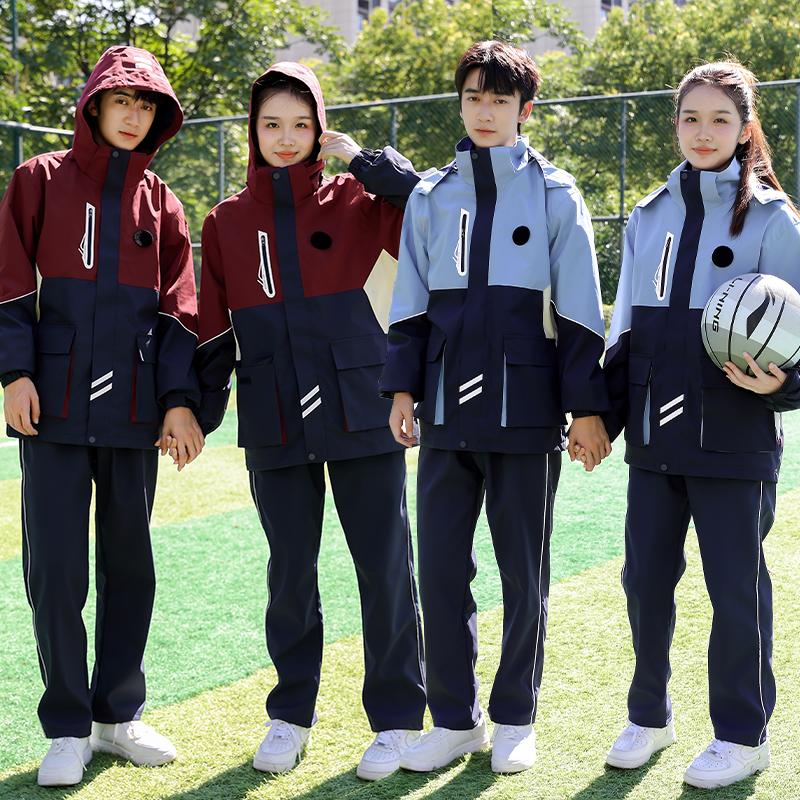初高中冬季款学生校服幼儿园服加厚冲锋衣三合一男女校冬款三件套