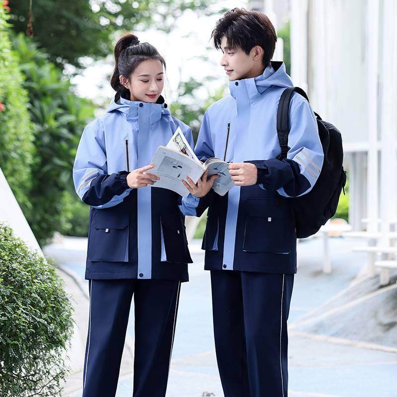 冬季蓝色高中生校服冲锋衣套装小学生外套三件套中学生初中生班服