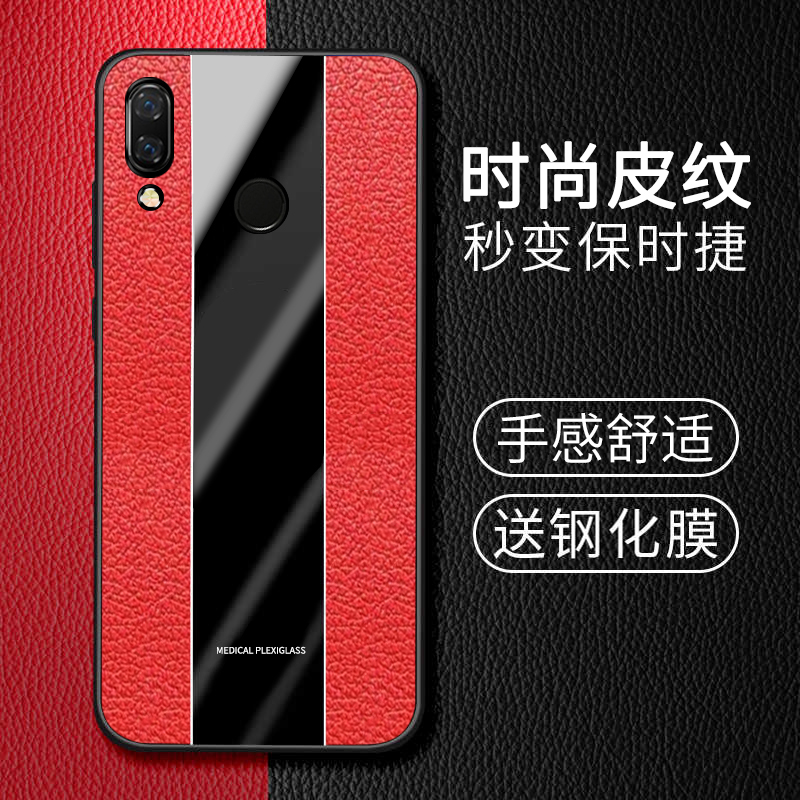 华为nova3手机壳nove3i保护套保时捷nava4玻璃磨砂皮纹navo4e全(用1元券)