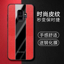 三星s9 s8 s9+保时捷版s8plus手机壳1